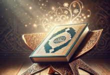 نور القرآن
