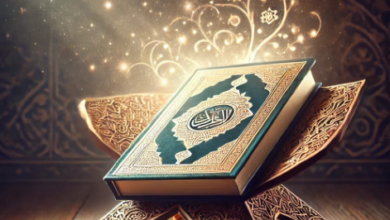 نور القرآن